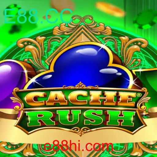 CacheRush: Uma Aventura Virtual de Desafios e Estratégias