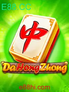 Descubra o Jogo DaHongZhong: Regras, Estratégias e Inovações