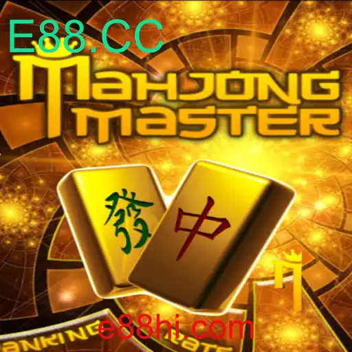 Descubra o Fascinante Mundo do MahJongMaster