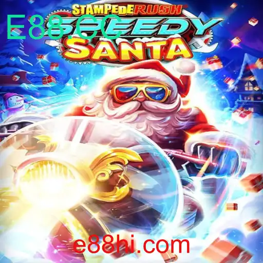 Descubra o Mundo Empolgante de StempedeRushSpeedy